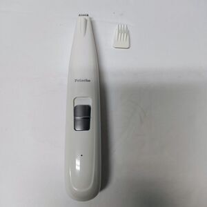 Pet Foot Hair Trimmer Clipper  Petache brand Professional  Rechargeable